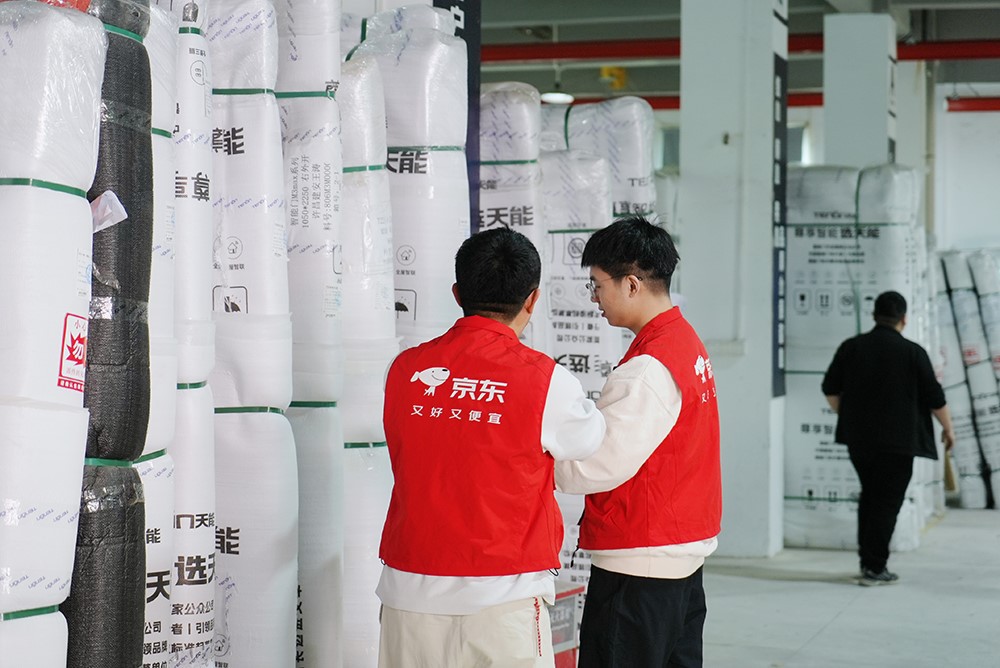 JD Building Materials Open Warehouse Festival JD Building Materials Open Warehouse Festival